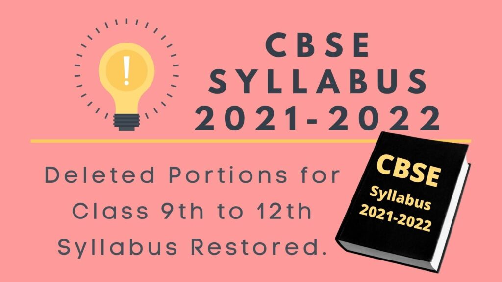 cbse-syllabus-2021-2022