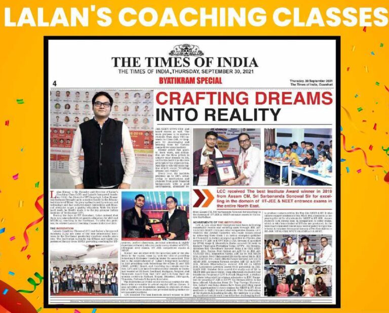 A little milestone achieved by Lalan's coaching class