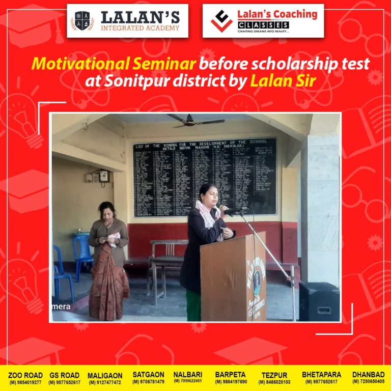 LCC Kickstart Test In Sonitpur district