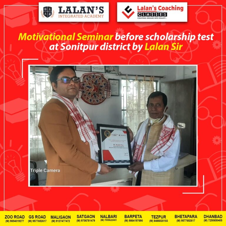 LCC Kickstart Test In Sonitpur district