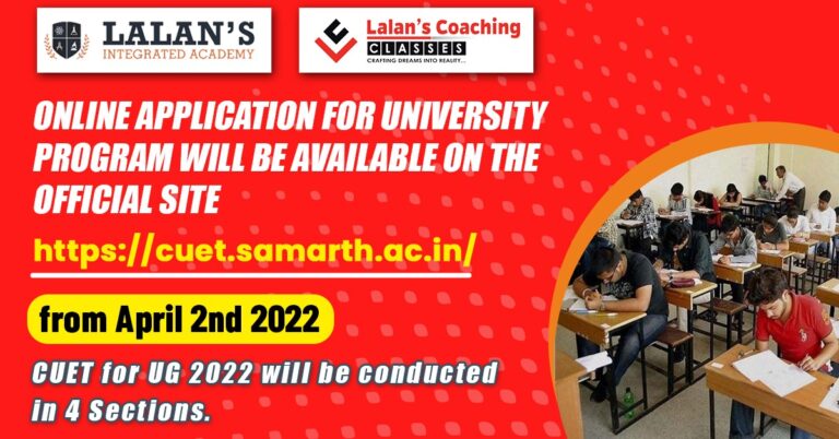 CUET 2022 NOTIFICATION For Application will start from 2nd April 2022