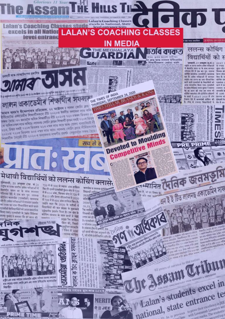 Lalans Coaching Classes Covers In Media