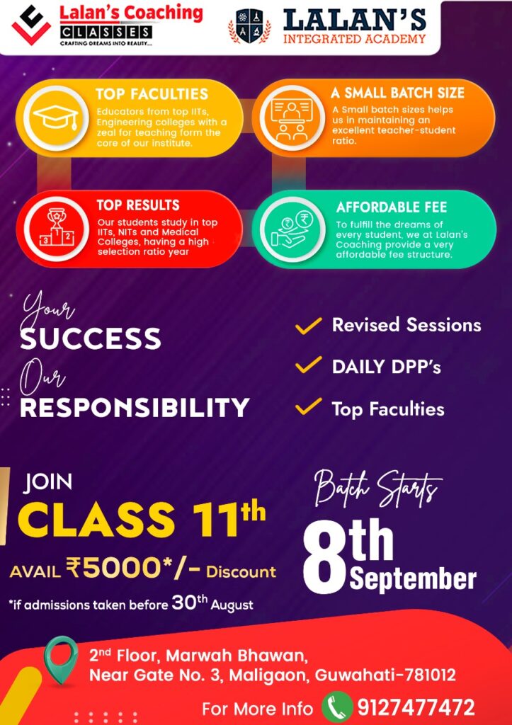 New batch for class 11 starts from 8th sept 2022