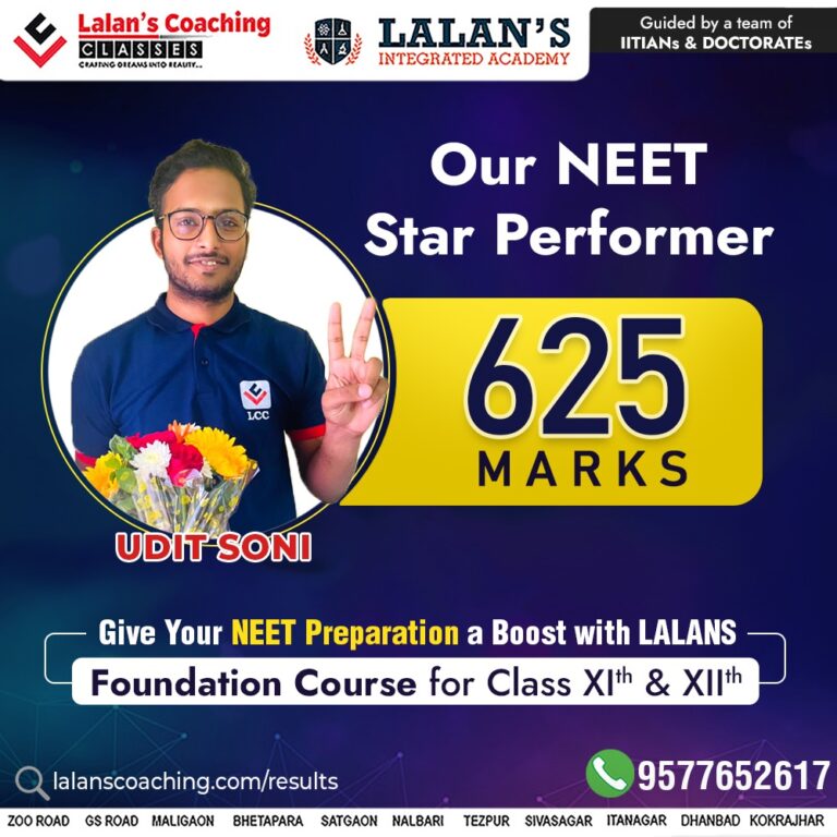Udit Soni Lalans coaching Classes student start performer in NEET 2022