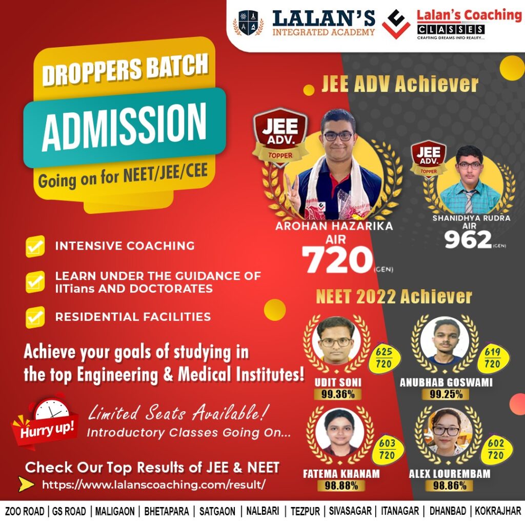 admission open for Droppers batch (NEET-JEE-CEE) 2022 at lalans Coaching Class
