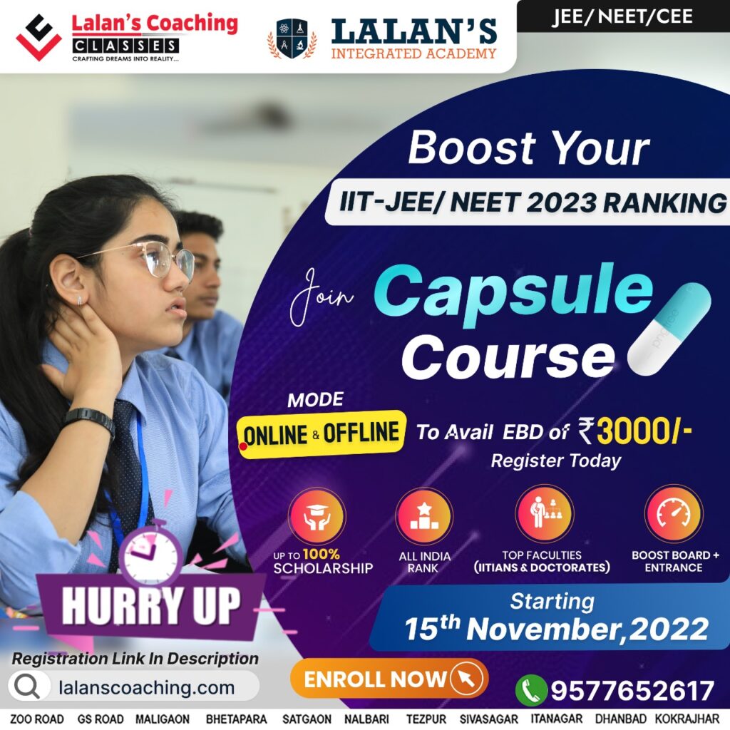 lalans capsule course 2023 new banner