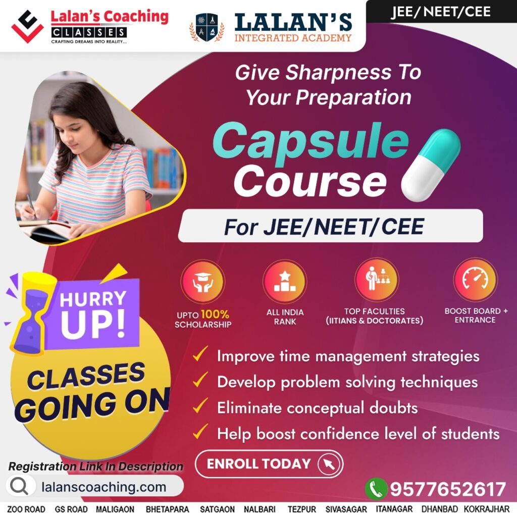 capsule course 2023 by lalans coaching classes join now 1