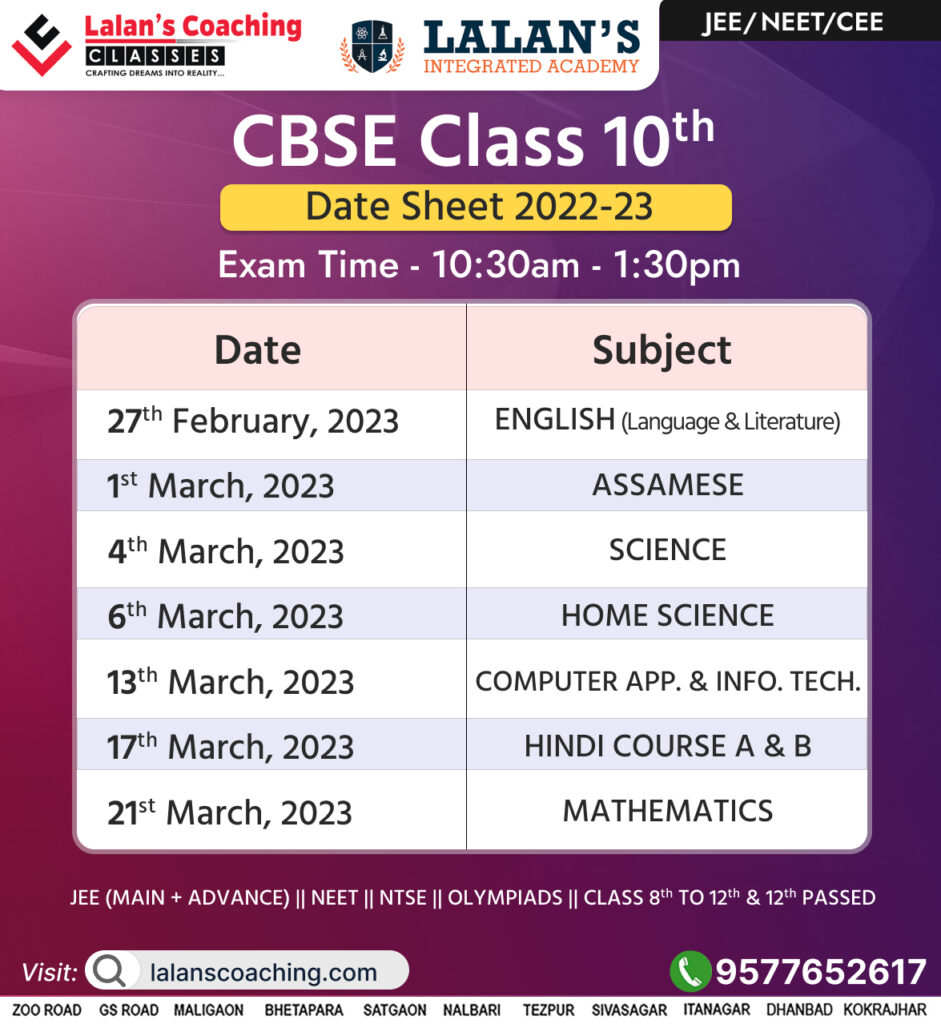 CBSE Class 10th 2023 Examination Date sheet