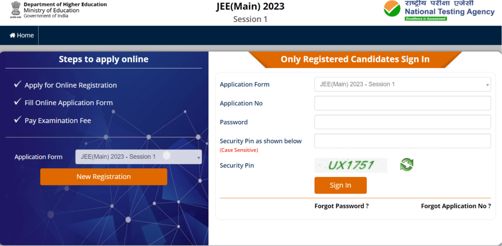 JEE Main 2023 Registration Portal