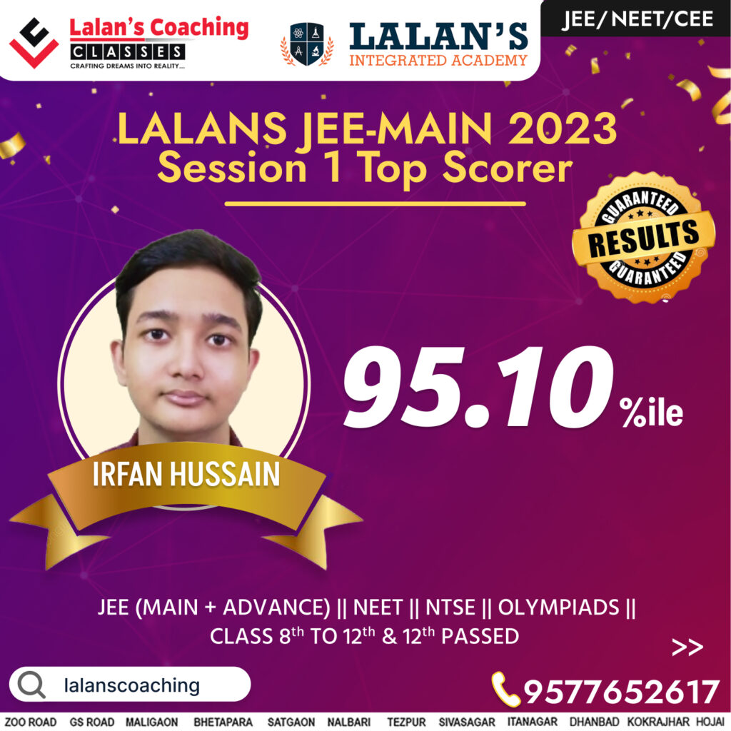 Irfan Hussain JEE Main 2023 Session 1 Result - Lalans Coaching Classes