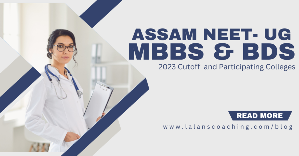 Assam NEET UG 2023 Cutoff