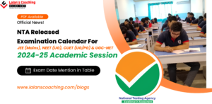 NTA Exam Calendar 2024 Released